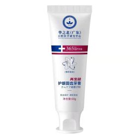 Japanese Recycled Silicon Toothpaste Gum Care