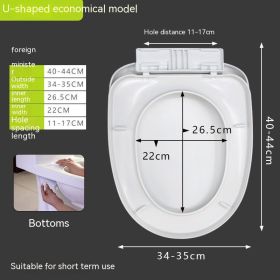 Toilet Lid Universal Household Toilet Lid (Option: U Type Economy)