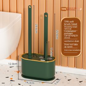 Silicone Toilet Household No Dead Angle Cleaning Long Handle Brush (Option: Green Gold Three Piece Set)