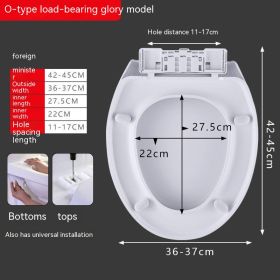 Toilet Lid Universal Household Toilet Lid (Option: O Type Load Bearing)