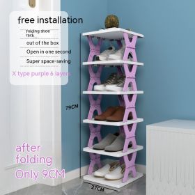 Plastic Installation-free Shoe Rack Storage Shoe Rack Folding Shoe Cabinet (Option: Purple 6 Layers X Type)