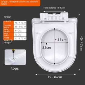 Toilet Lid Universal Household Toilet Lid (Option: Big U Type)