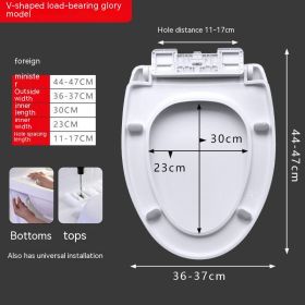 Toilet Lid Universal Household Toilet Lid (Option: V Type Load Bearing)