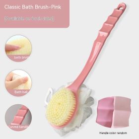 Bath Brush Back Soft Hair Bath Female Bath Brush Back Rub Bath Towel (Option: Pink With Bath Ball)