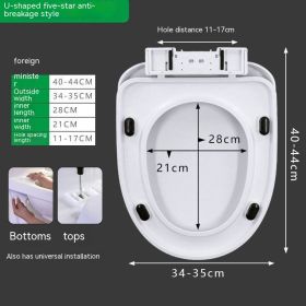 Toilet Lid Universal Household Toilet Lid (Option: Compressive U Type)