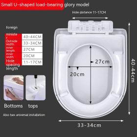 Toilet Lid Universal Household Toilet Lid (Option: Small U Type Load Bearing)