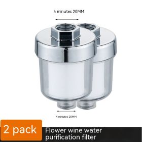 Shower Filter Household Bath Plastic Water Purifier (Option: 2 Shower Heads)